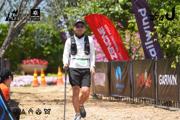 Dalat Ultra Trail 2026 - Ảnh #4723180