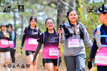 Dalat Ultra Trail 2026 - Ảnh #4877522