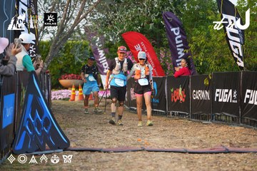 Dalat Ultra Trail 2026 - Ảnh #4745357
