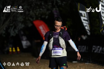 Dalat Ultra Trail 2026 - Ảnh #4757972
