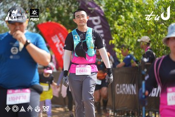 Dalat Ultra Trail 2026 - Ảnh #4902136