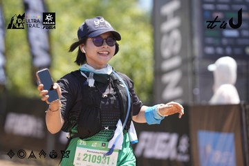 Dalat Ultra Trail 2026 - Ảnh #4691769
