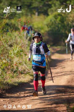 Dalat Ultra Trail 2026 - Ảnh #4908956