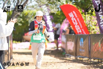 Dalat Ultra Trail 2026 - Ảnh #4695737