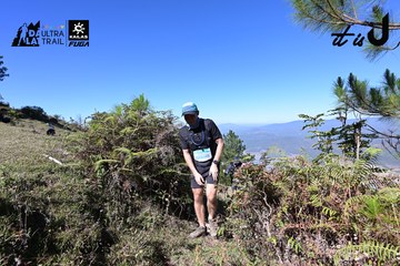 Dalat Ultra Trail 2026 - Ảnh #4733787