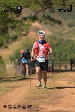 Dalat Ultra Trail 2026 - Ảnh #4717341