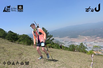Dalat Ultra Trail 2026 - Ảnh #4733408