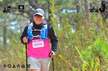 Dalat Ultra Trail 2026 - Ảnh #4792375