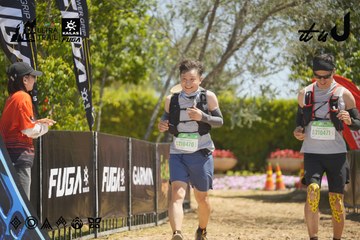 Dalat Ultra Trail 2026 - Ảnh #4691492