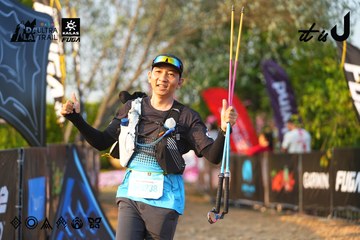 Dalat Ultra Trail 2026 - Ảnh #4743679