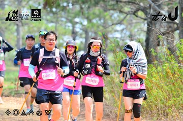 Dalat Ultra Trail 2026 - Ảnh #4873693