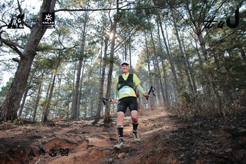 Dalat Ultra Trail 2026 - Ảnh #4739632
