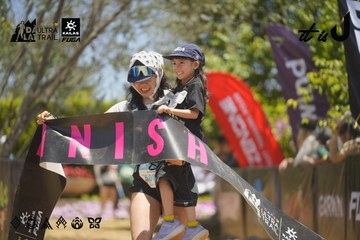 Dalat Ultra Trail 2026 - Ảnh #4694514