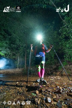 Dalat Ultra Trail 2026 - Ảnh #4907696