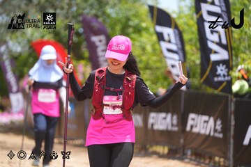 Dalat Ultra Trail 2026 - Ảnh #4869821