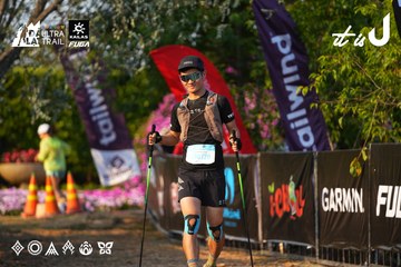 Dalat Ultra Trail 2026 - Ảnh #4742594