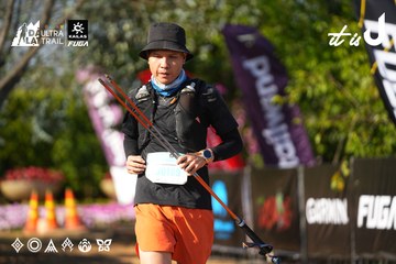 Dalat Ultra Trail 2026 - Ảnh #4742413