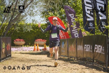 Dalat Ultra Trail 2026 - Ảnh #4691142