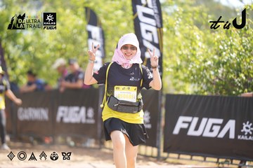 Dalat Ultra Trail 2026 - Ảnh #4855933