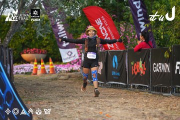 Dalat Ultra Trail 2026 - Ảnh #4745081