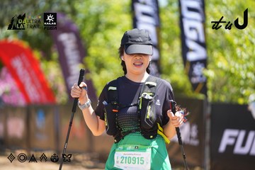 Dalat Ultra Trail 2026 - Ảnh #4695864