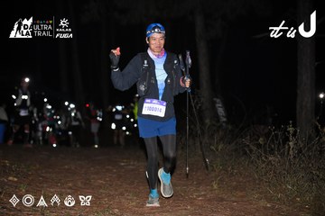 Dalat Ultra Trail 2026 - Ảnh #4704074