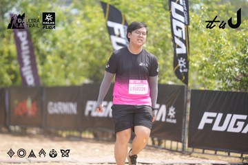 Dalat Ultra Trail 2026 - Ảnh #4861028