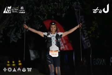 Dalat Ultra Trail 2026 - Ảnh #4763938
