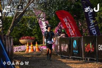 Dalat Ultra Trail 2026 - Ảnh #4742262