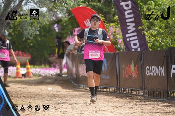 Dalat Ultra Trail 2026 - Ảnh #4865411
