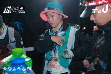 Dalat Ultra Trail 2026 - Ảnh #4738398