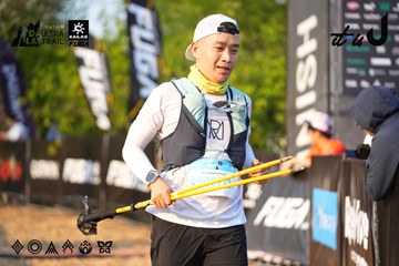 Dalat Ultra Trail 2026 - Ảnh #4742993
