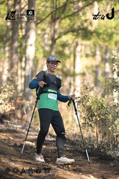 Dalat Ultra Trail 2026 - Ảnh #4879037