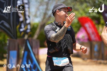 Dalat Ultra Trail 2026 - Ảnh #4701693