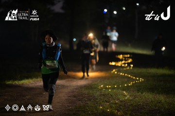 Dalat Ultra Trail 2026 - Ảnh #4720810