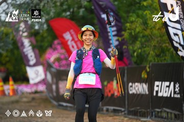 Dalat Ultra Trail 2026 - Ảnh #4745236