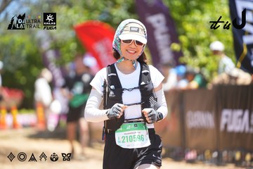 Dalat Ultra Trail 2026 - Ảnh #4699159