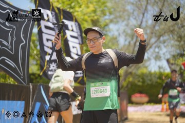 Dalat Ultra Trail 2026 - Ảnh #4694502