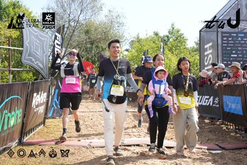 Dalat Ultra Trail 2026 - Ảnh #4864080