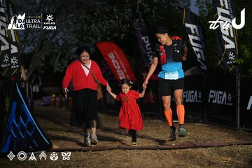 Dalat Ultra Trail 2026 - Ảnh #4757074