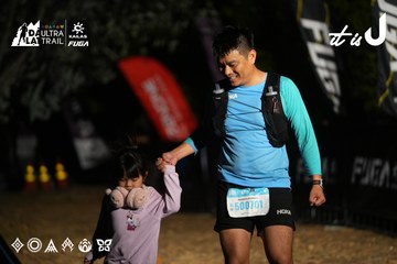 Dalat Ultra Trail 2026 - Ảnh #4757930