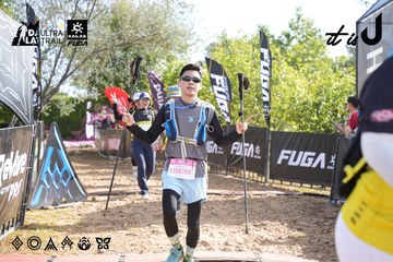 Dalat Ultra Trail 2026 - Ảnh #4863054