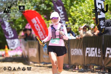 Dalat Ultra Trail 2026 - Ảnh #4703488