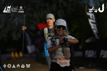 Dalat Ultra Trail 2026 - Ảnh #4757093