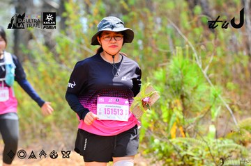 Dalat Ultra Trail 2026 - Ảnh #4877537