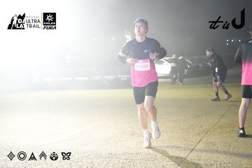 Dalat Ultra Trail 2026 - Ảnh #4862252