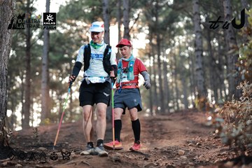 Dalat Ultra Trail 2026 - Ảnh #4740598