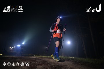 Dalat Ultra Trail 2026 - Ảnh #4705348