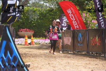 Dalat Ultra Trail 2026 - Ảnh #4866792