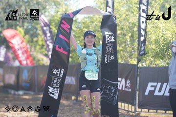 Dalat Ultra Trail 2026 - Ảnh #4685197